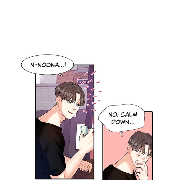 Match Made In Bed Chapter 8 image 82
