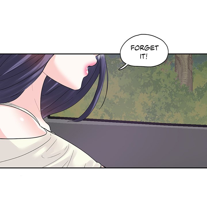 Match Made In Bed Chapter 9 image 15