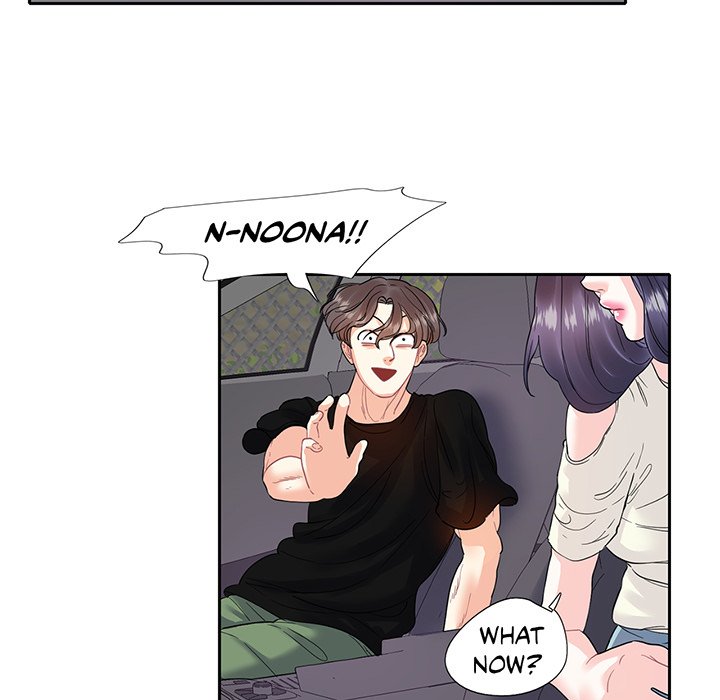 Match Made In Bed Chapter 9 image 17