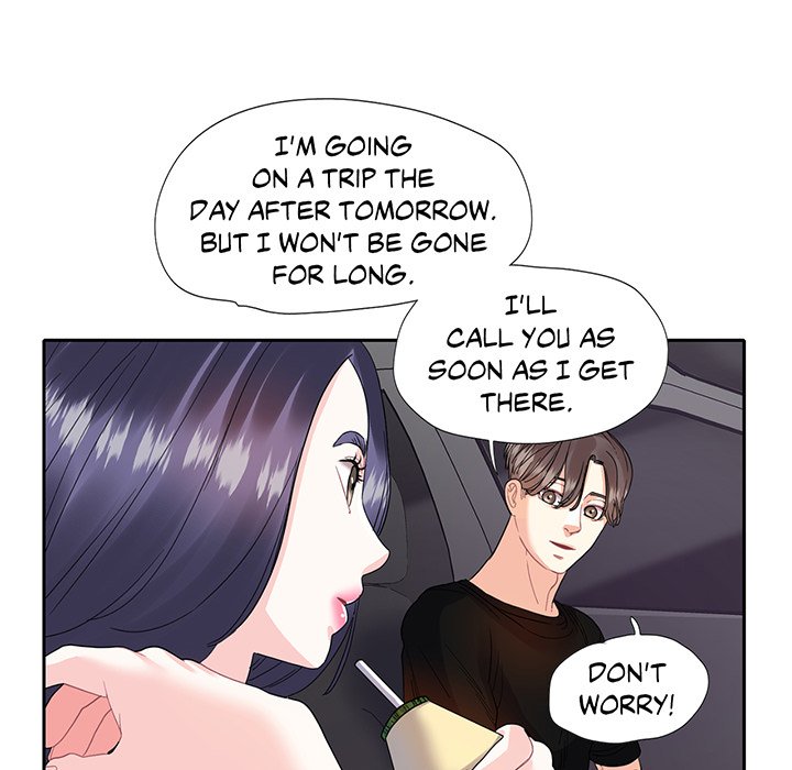 Match Made In Bed Chapter 9 image 69