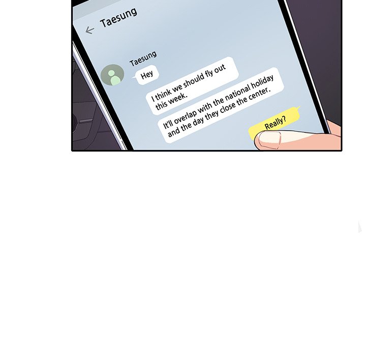 Match Made In Bed Chapter 9 image 8