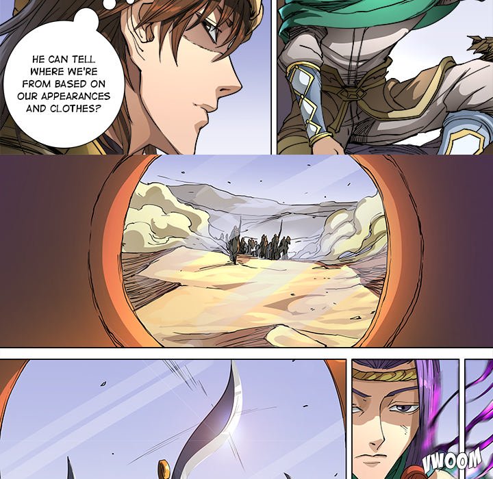 The Blood Revival Chapter 100 image 11
