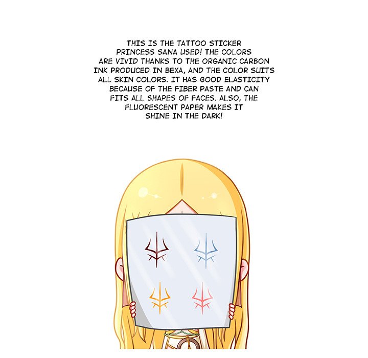 The Blood Revival Chapter 101 image 13