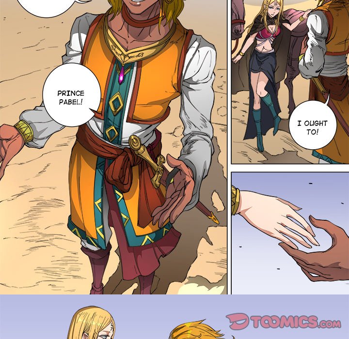 The Blood Revival Chapter 102 image 9