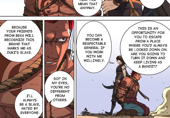 The Blood Revival Chapter 102 image 1