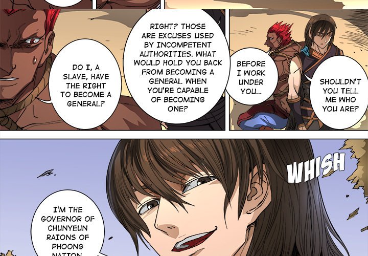 The Blood Revival Chapter 102 image 2
