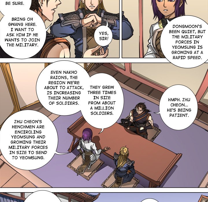The Blood Revival Chapter 103 image 38