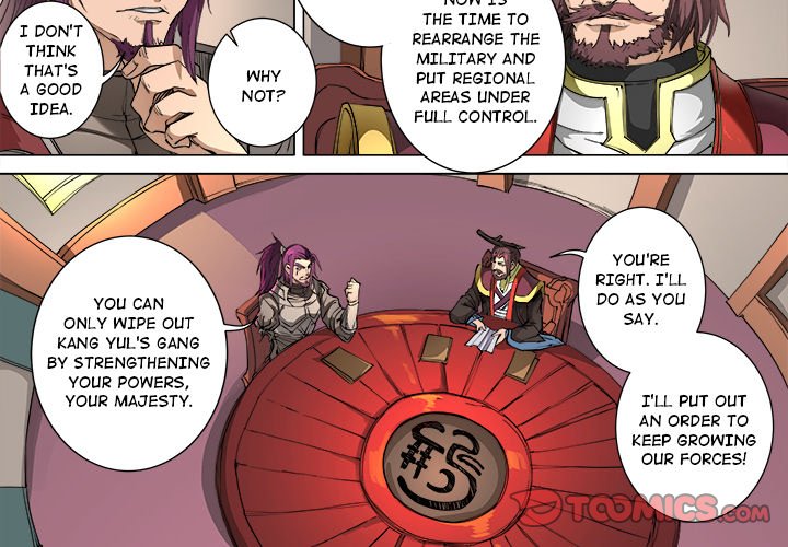 The Blood Revival Chapter 103 image 3
