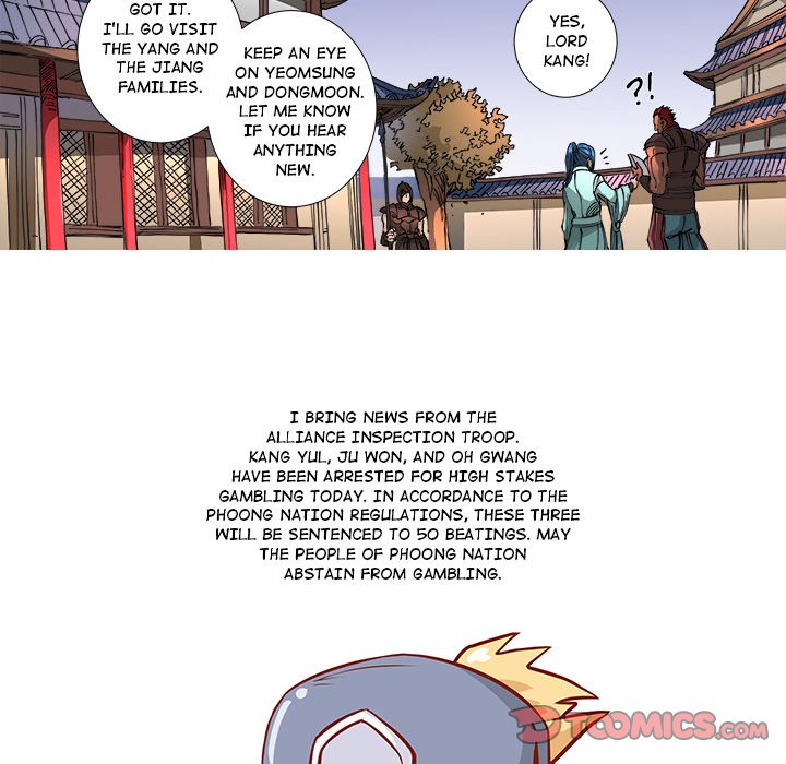 The Blood Revival Chapter 103 image 39