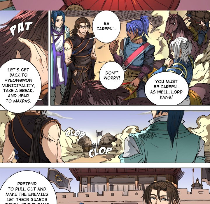 The Blood Revival Chapter 103 image 4