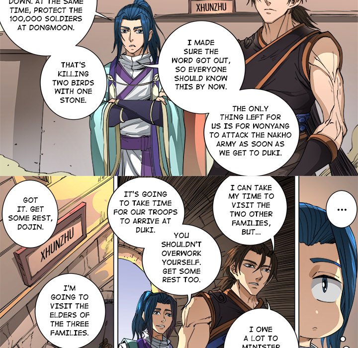 The Blood Revival Chapter 103 image 5