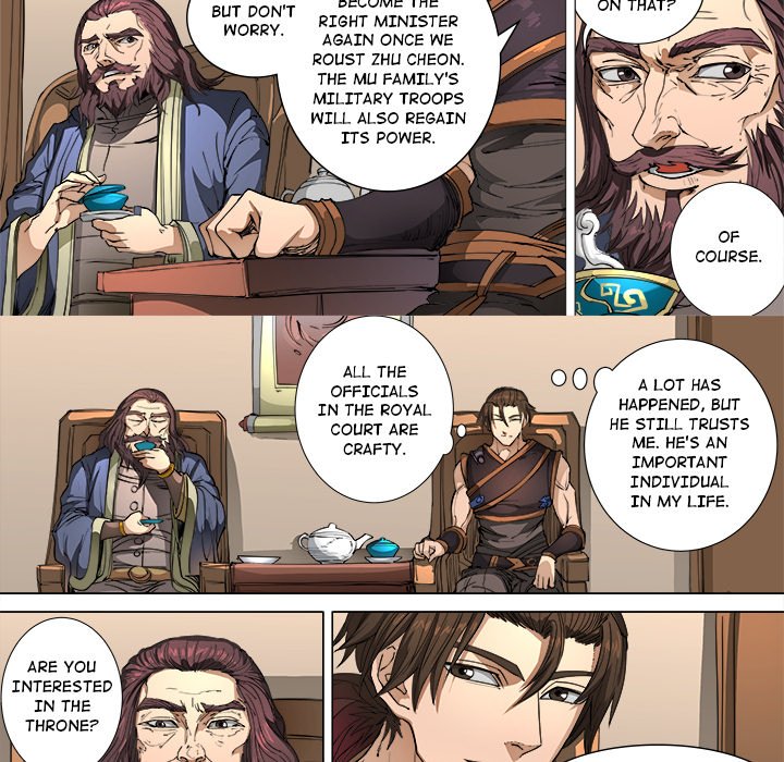 The Blood Revival Chapter 103 image 8