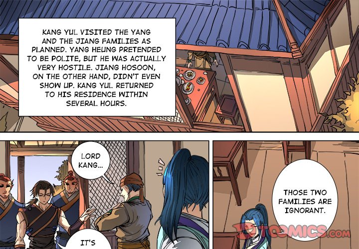 The Blood Revival Chapter 104 image 0