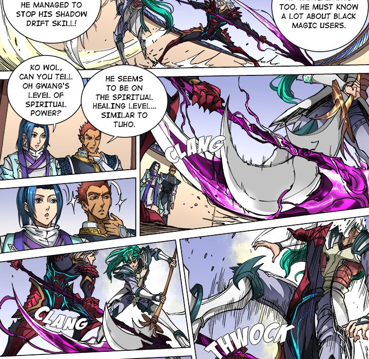 The Blood Revival Chapter 104 image 10