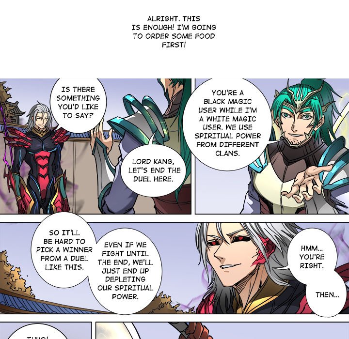 The Blood Revival Chapter 104 image 14