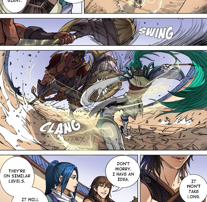 The Blood Revival Chapter 104 image 16