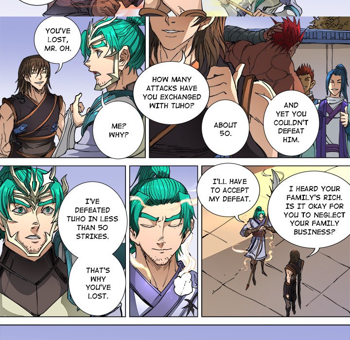The Blood Revival Chapter 104 image 20