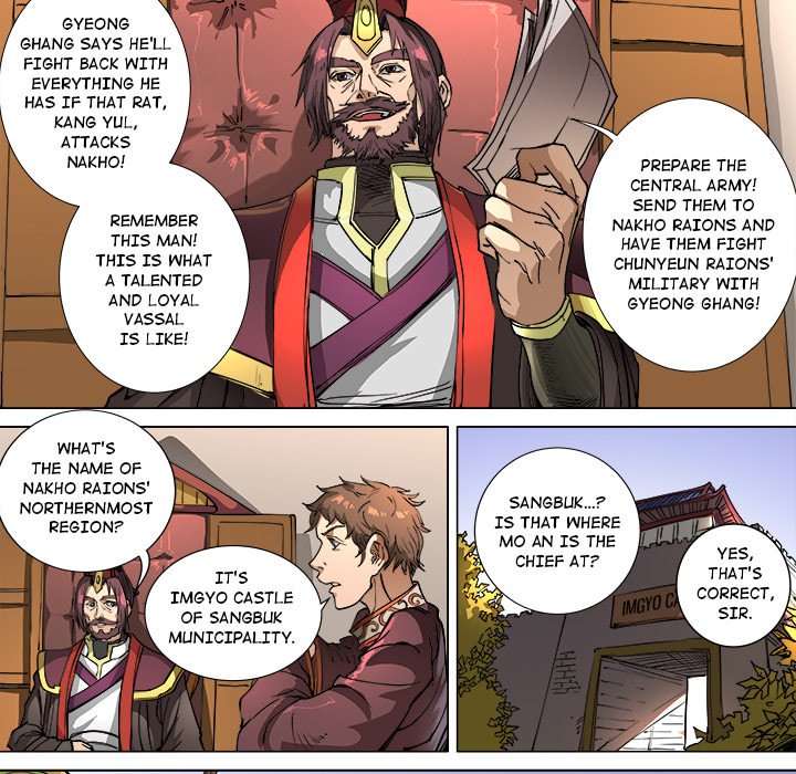 The Blood Revival Chapter 104 image 23