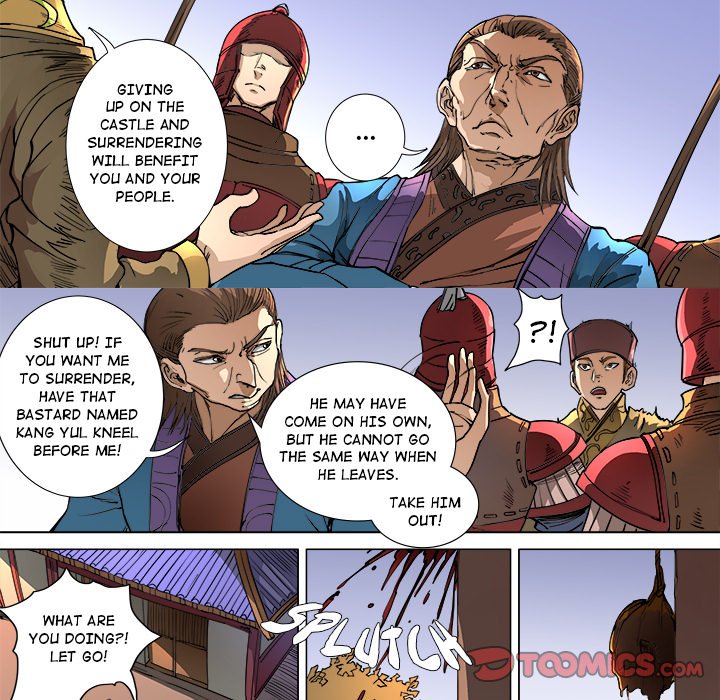 The Blood Revival Chapter 104 image 24