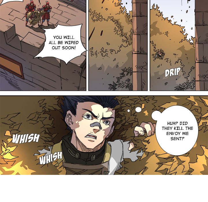 The Blood Revival Chapter 104 image 25