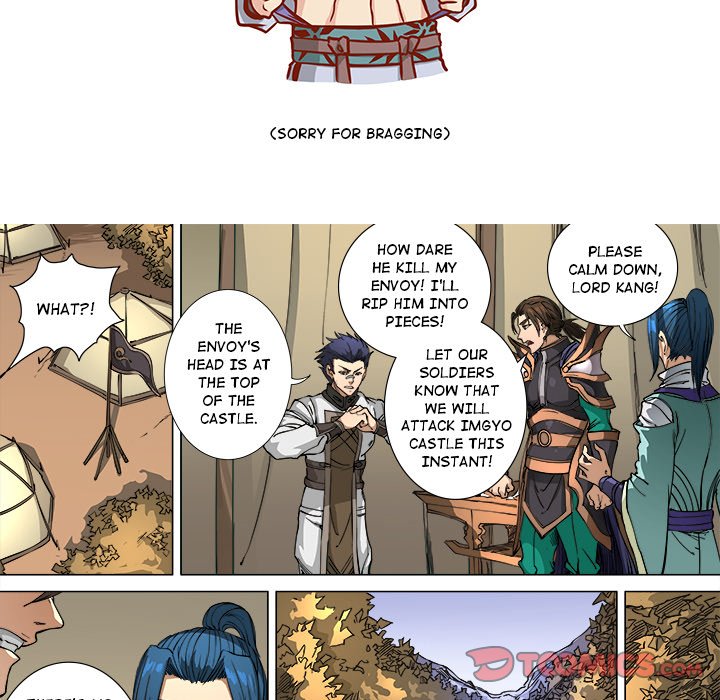 The Blood Revival Chapter 104 image 27