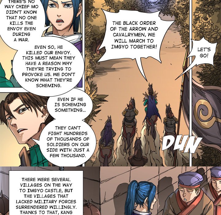 The Blood Revival Chapter 104 image 28