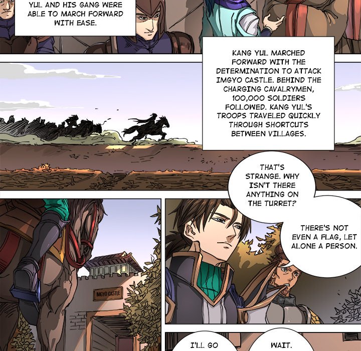 The Blood Revival Chapter 104 image 29