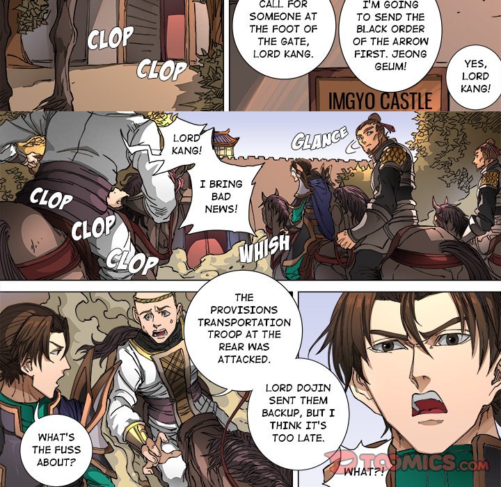 The Blood Revival Chapter 104 image 30