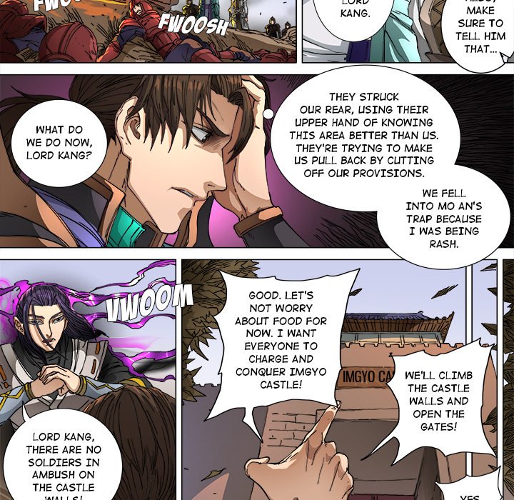 The Blood Revival Chapter 104 image 32