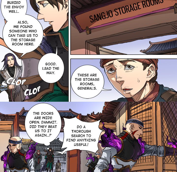 The Blood Revival Chapter 104 image 34