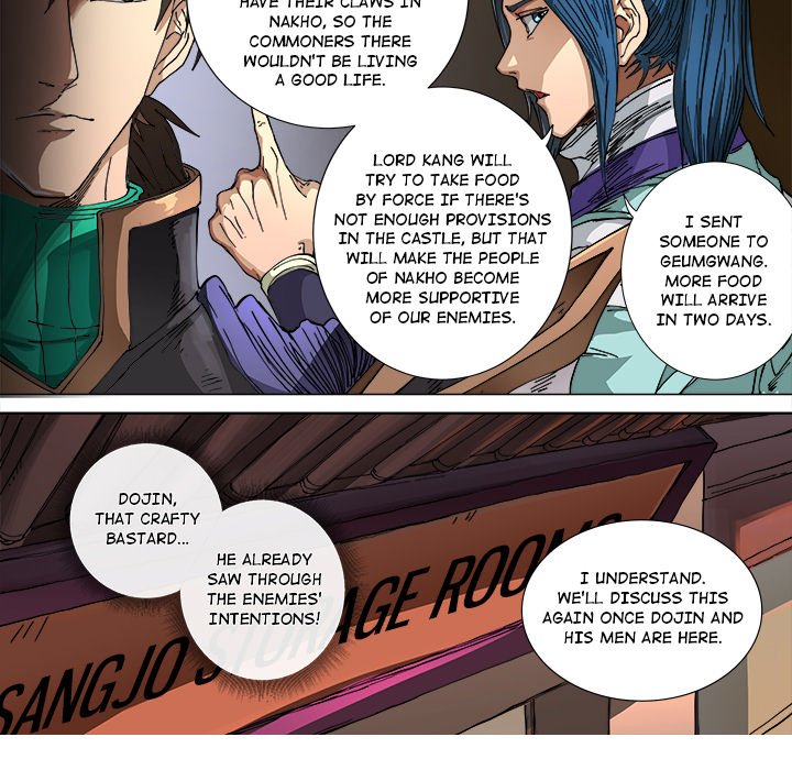 The Blood Revival Chapter 104 image 38