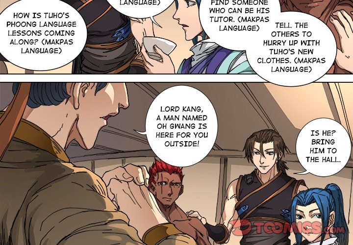 The Blood Revival Chapter 104 image 3
