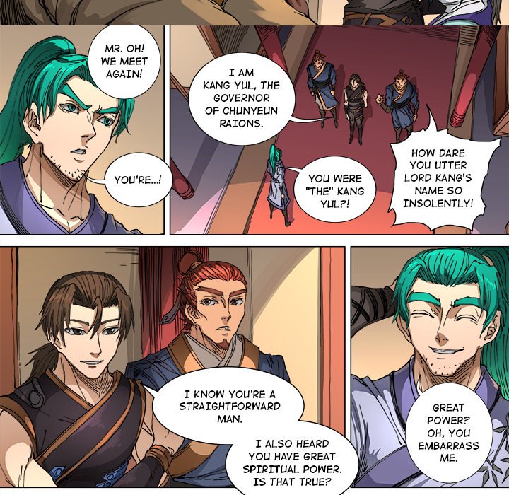 The Blood Revival Chapter 104 image 4