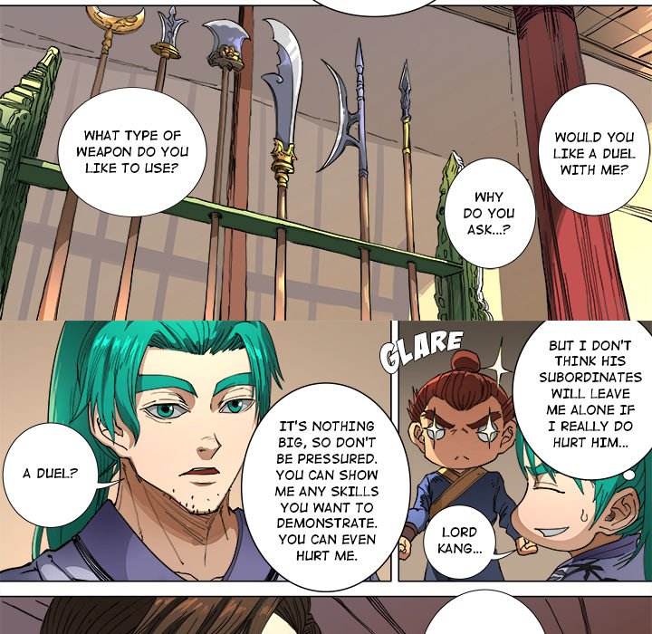 The Blood Revival Chapter 104 image 5