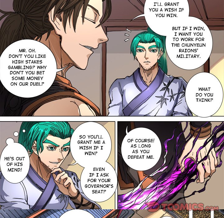 The Blood Revival Chapter 104 image 6