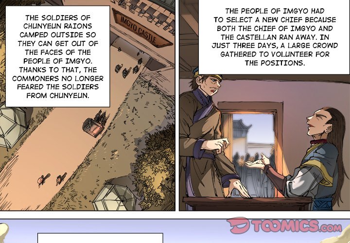 The Blood Revival Chapter 105 image 0