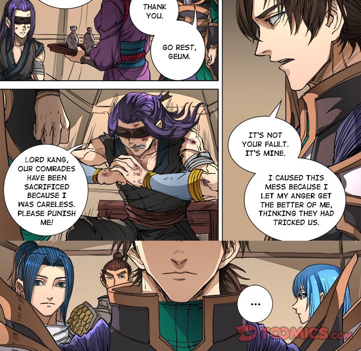 The Blood Revival Chapter 105 image 15