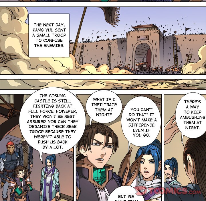 The Blood Revival Chapter 105 image 16