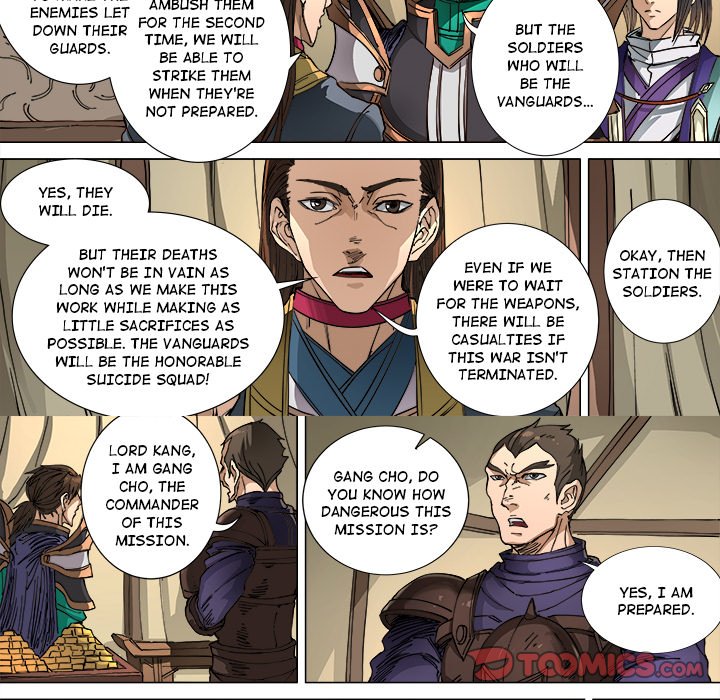 The Blood Revival Chapter 105 image 18