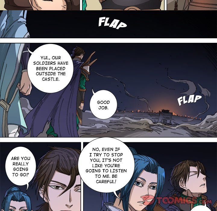 The Blood Revival Chapter 105 image 20