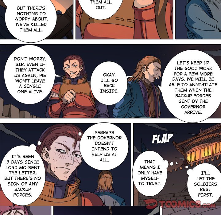 The Blood Revival Chapter 105 image 22