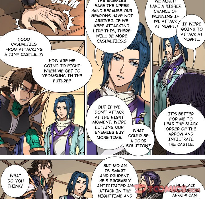 The Blood Revival Chapter 105 image 7