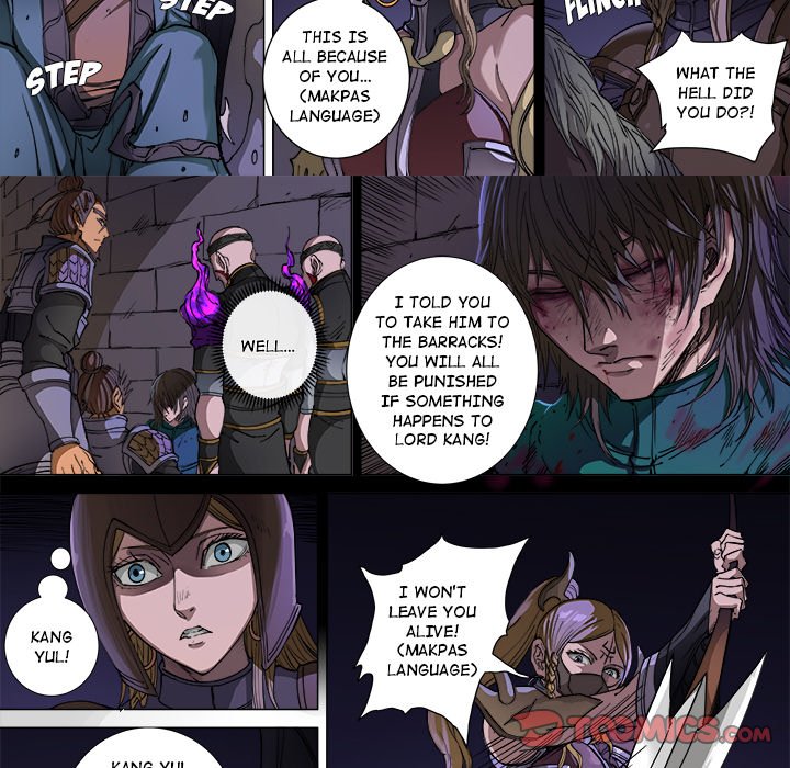 The Blood Revival Chapter 106 image 30