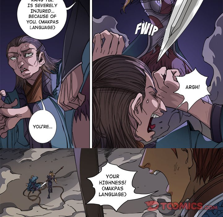 The Blood Revival Chapter 106 image 31