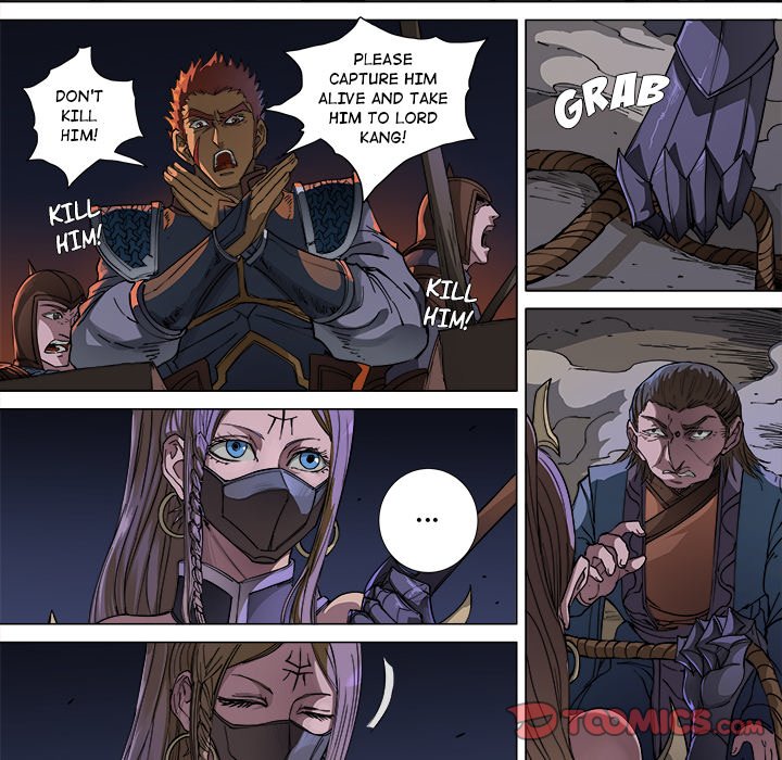 The Blood Revival Chapter 106 image 32