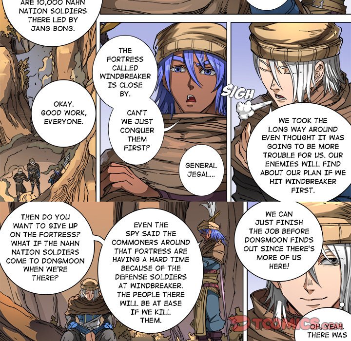 The Blood Revival Chapter 106 image 34