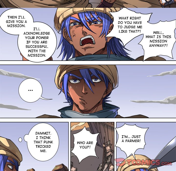 The Blood Revival Chapter 106 image 36