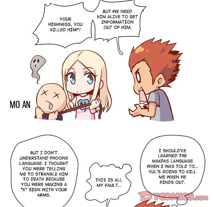 The Blood Revival Chapter 106 image 39