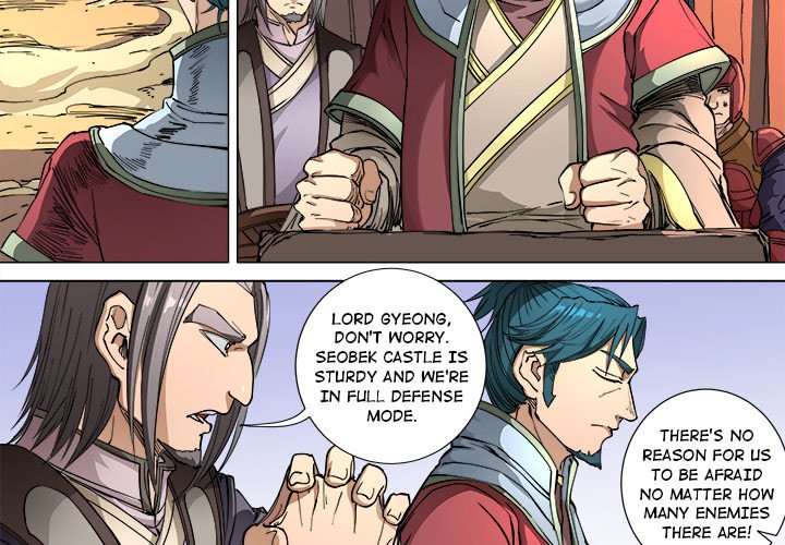 The Blood Revival Chapter 109 image 1