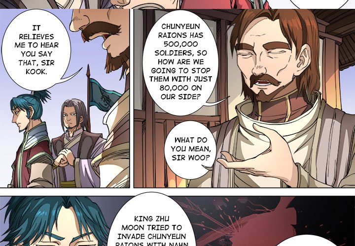 The Blood Revival Chapter 109 image 2